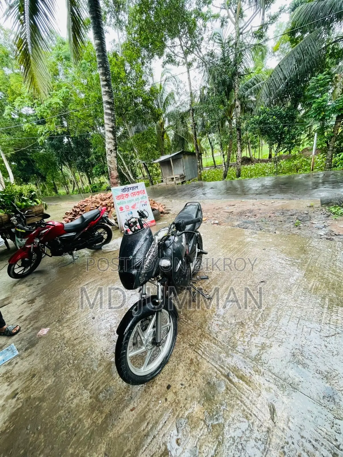 Bajaj Pulsar 150 2008 Black