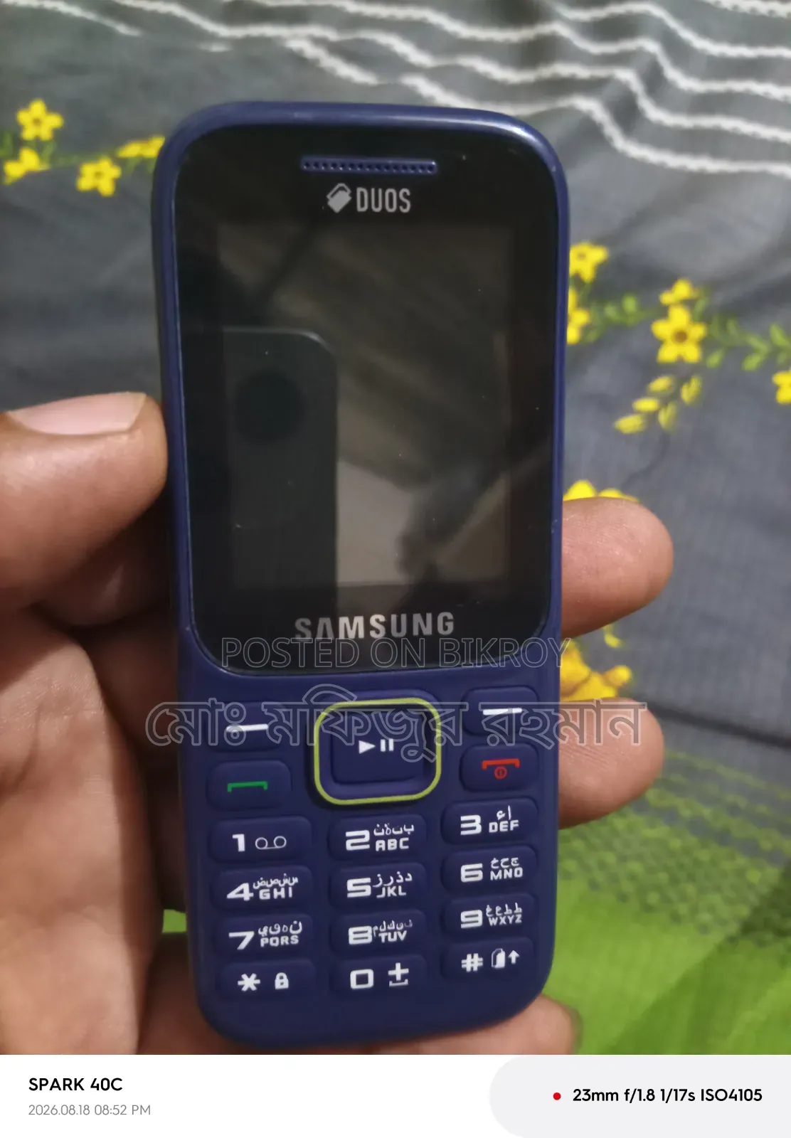 Samsung Guru Music 2