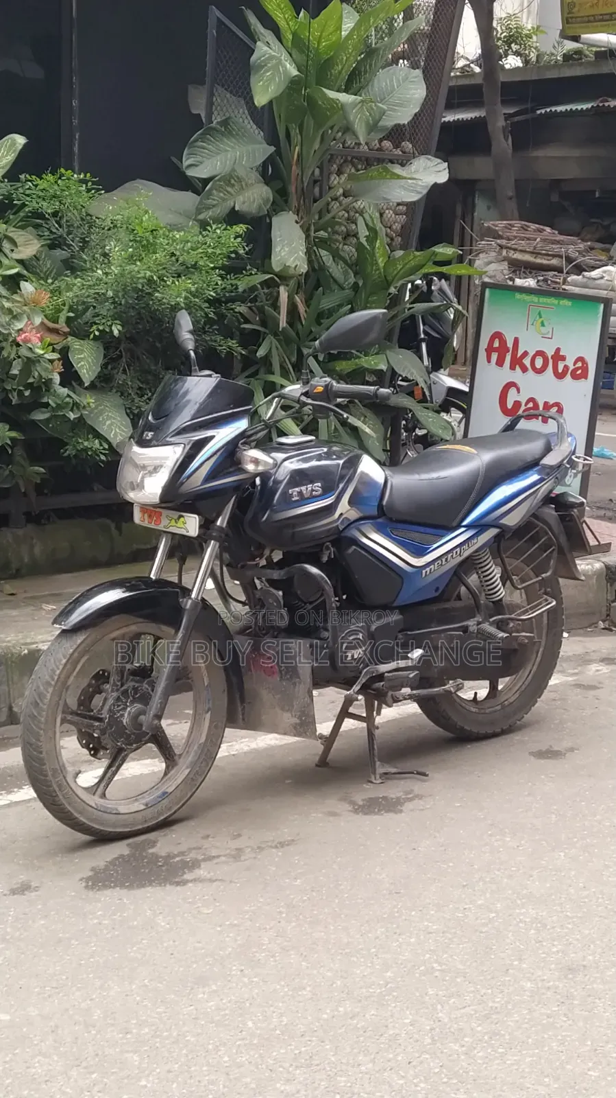 TVS Metro Plus 2018 Black