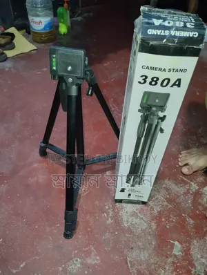 Tripod A380