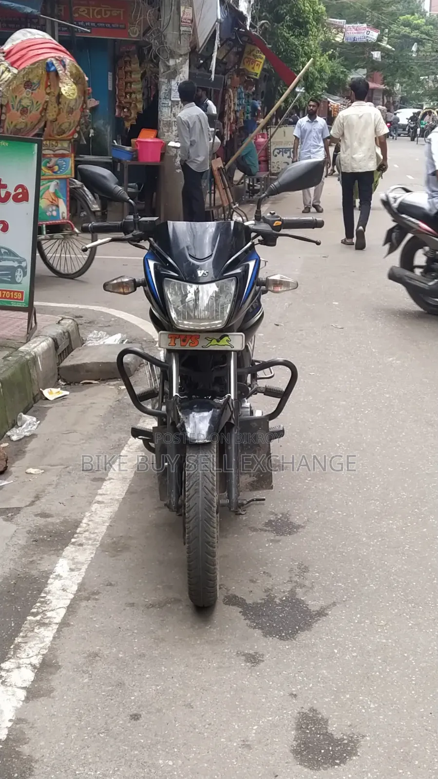 TVS Metro Plus 2018 Black