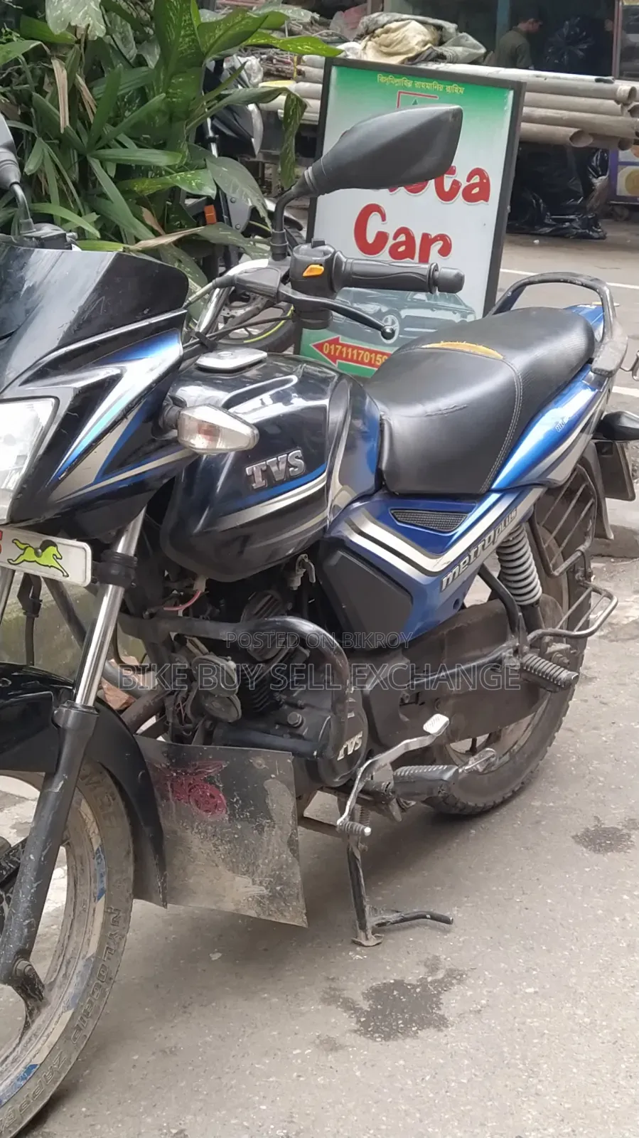 TVS Metro Plus 2018 Black