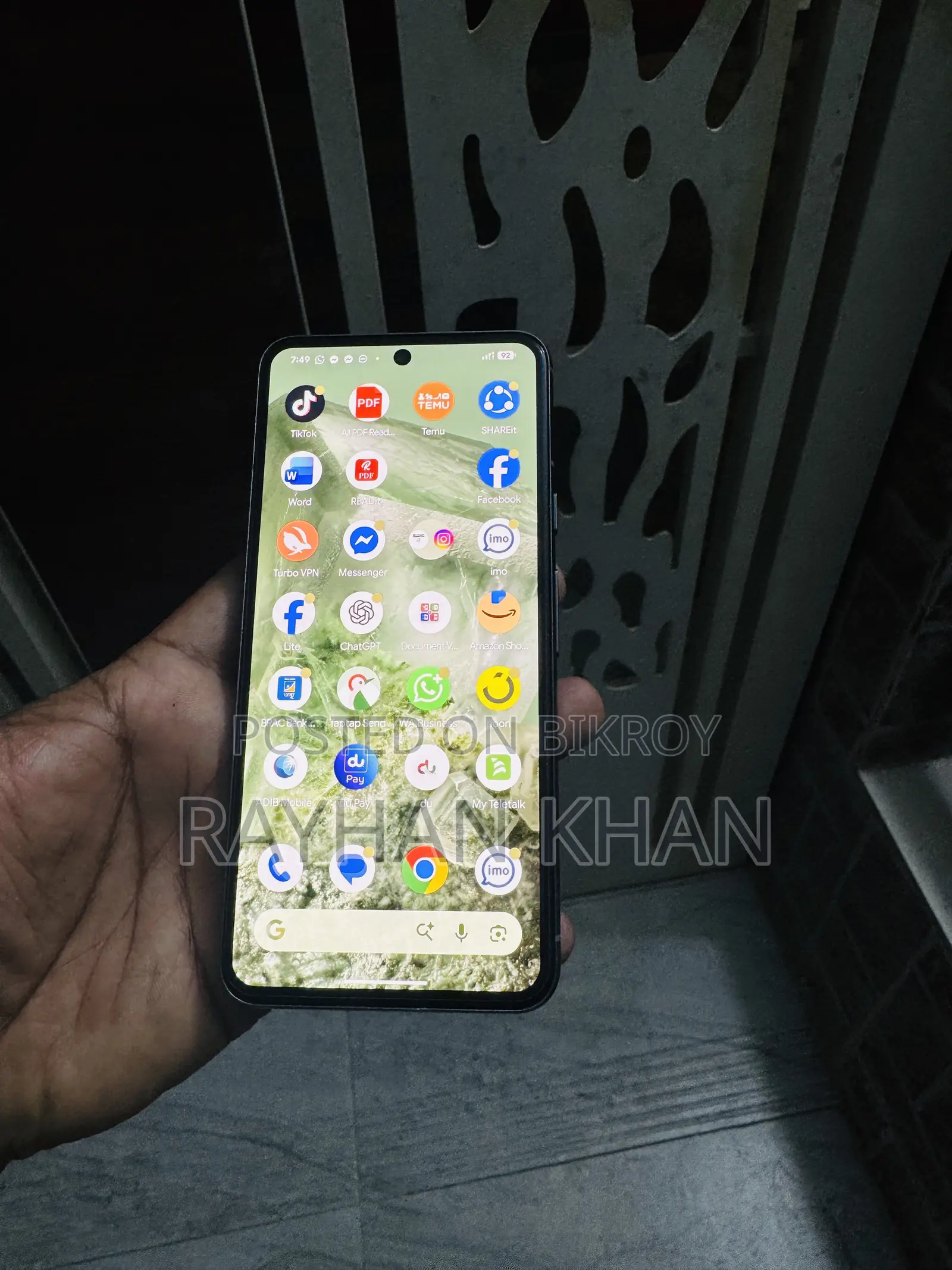 গুগল পিক্সেল ৮ ১২৮ জিবি সবুজ