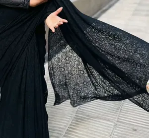 Alif Online Shop