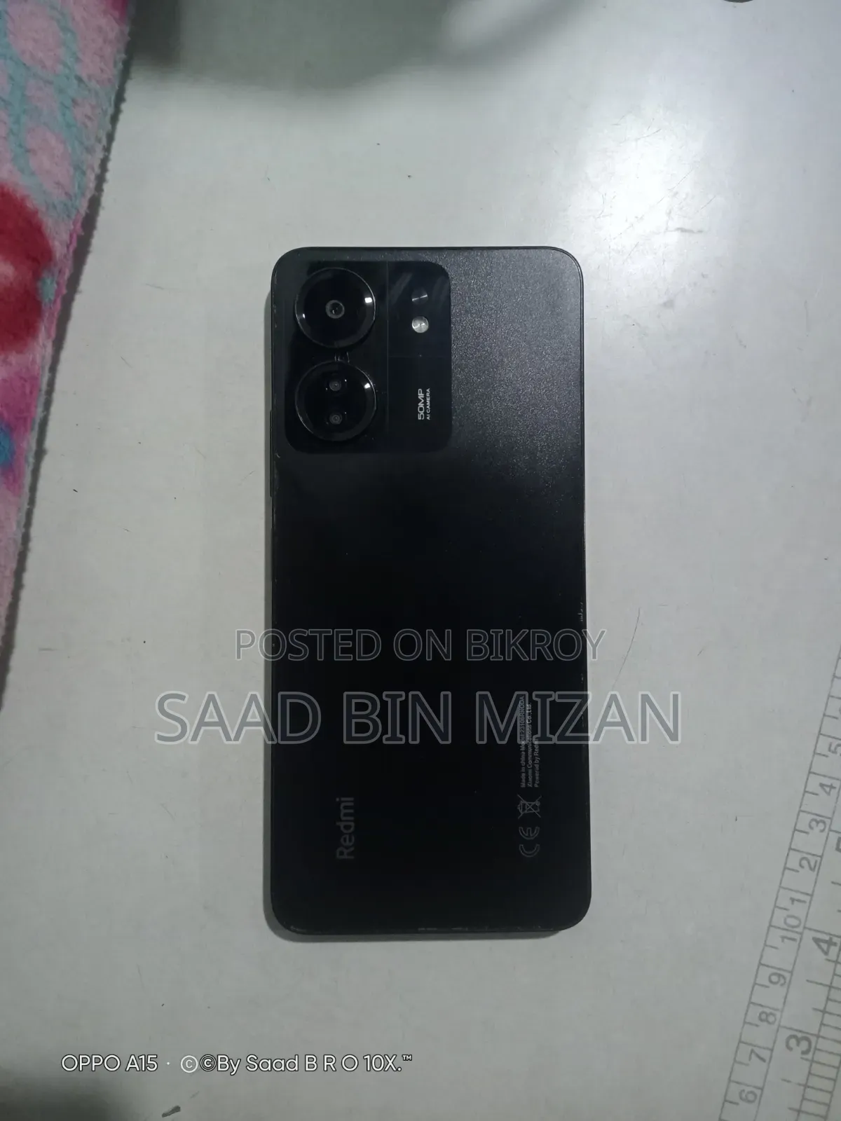 শাওমি রেডমি ১৩সি ২৫৬ জিবি কালো