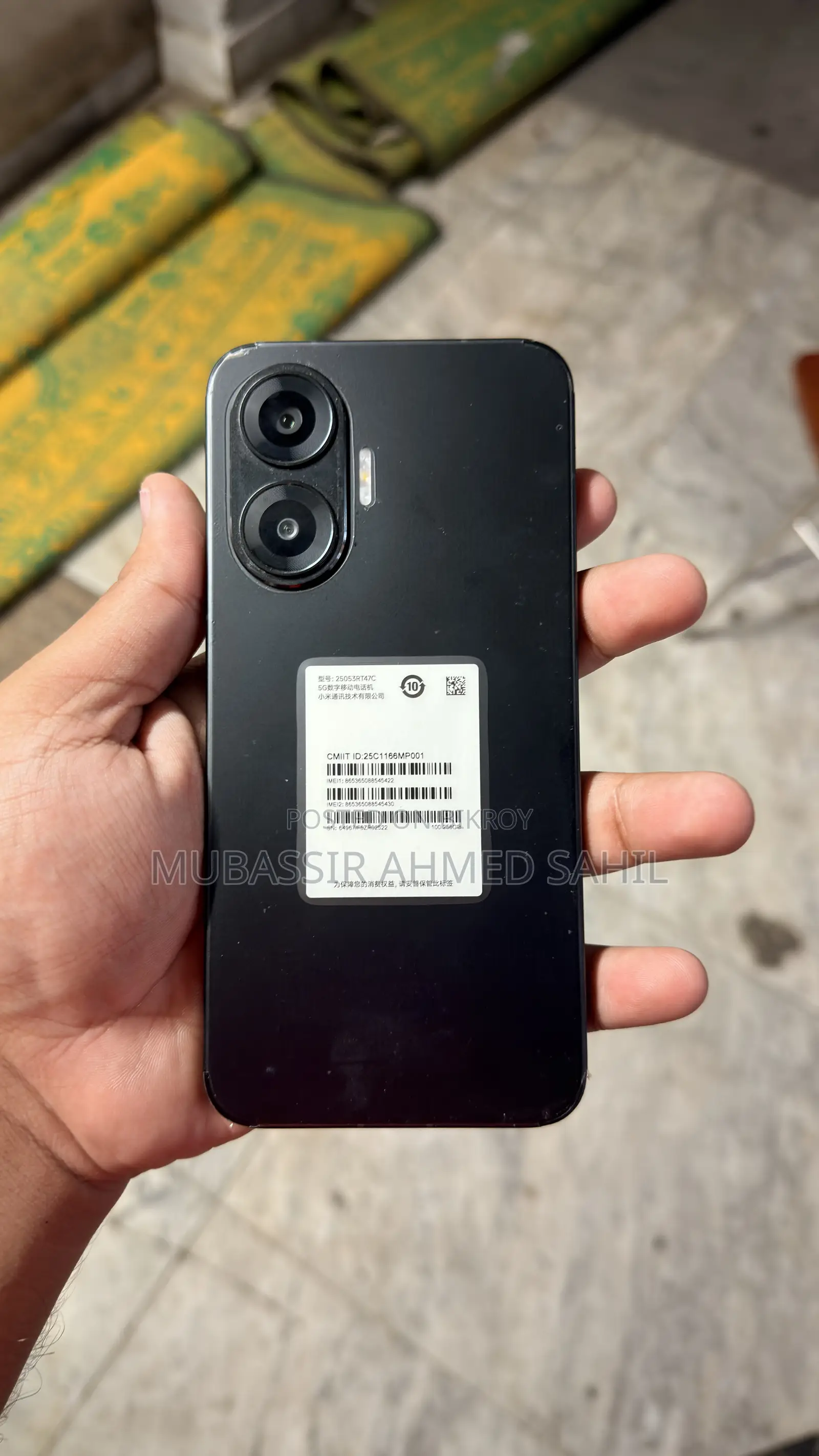শাওমি রেডমি টার্বো ৪ প্রো ২৫৬ জিবি রেড
