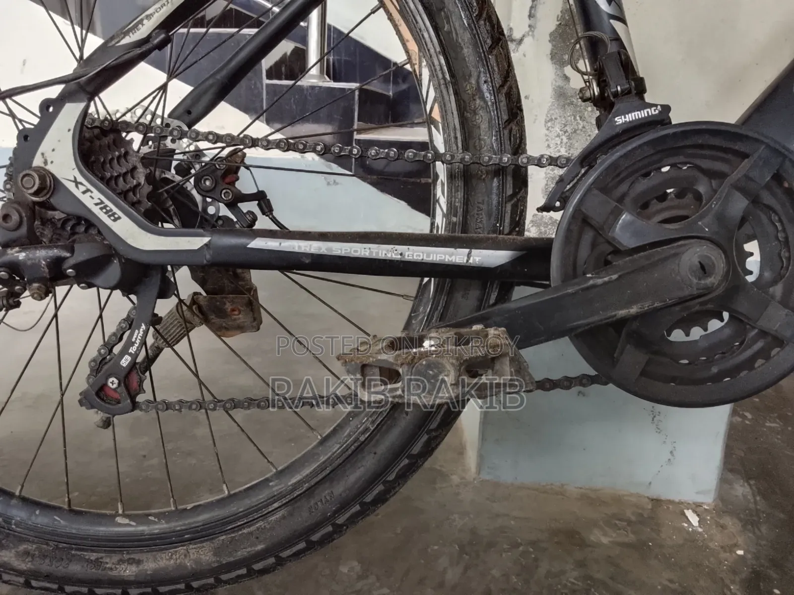 সাইকেল বিক্রি
