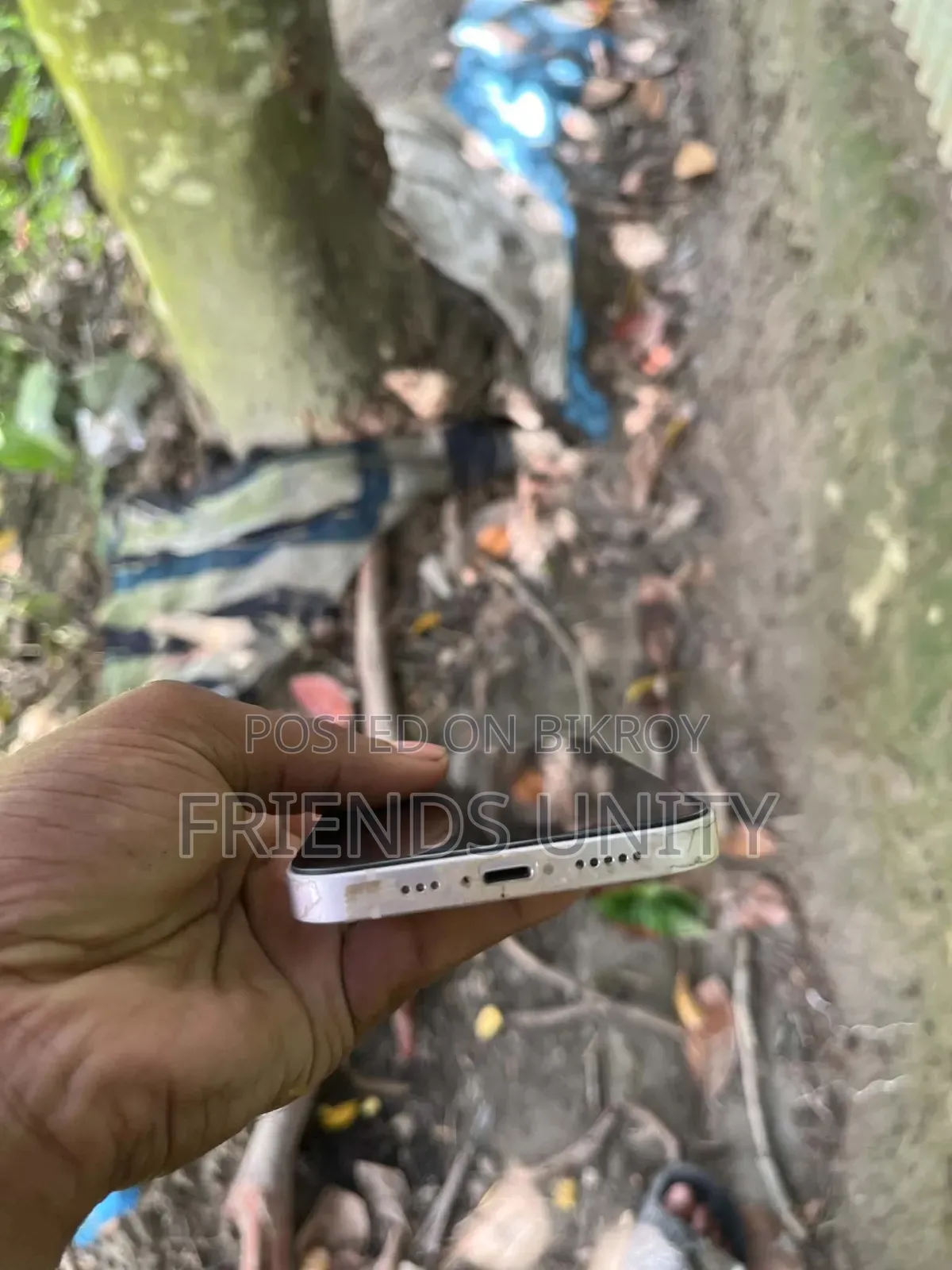 অ্যাপল আইফোন ১৩ ১২৮ জিবি হোয়াইট