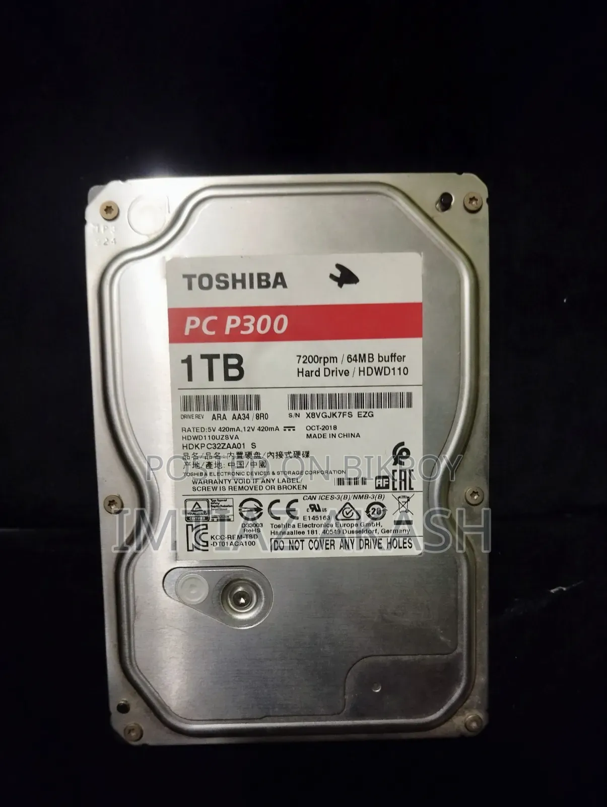 Toshiba P300 1TB ডেস্কটপ পিসি ইন্টারনাল হার্ড ড্রাইভ