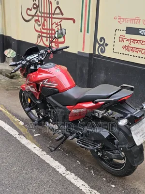 Honda X-Blade 160 2025 Red