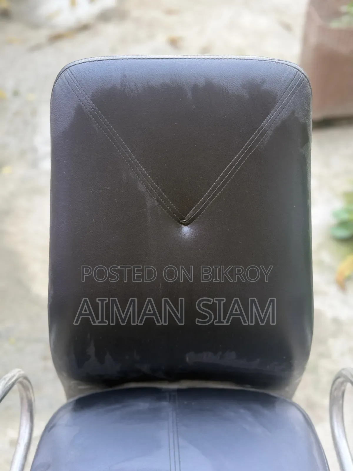 কম্পিউটার চেয়ার