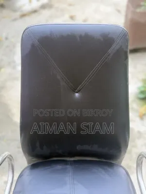 কম্পিউটার চেয়ার