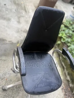 কম্পিউটার চেয়ার