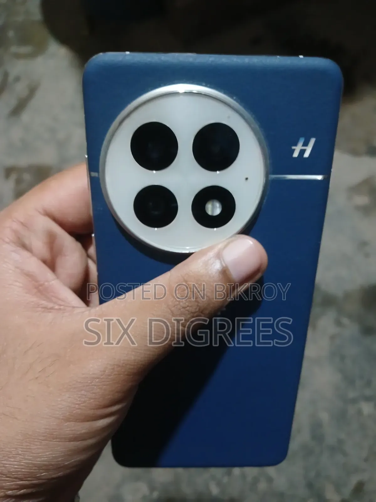 ওয়ানপ্লাস ১৩ ৫১২ জিবি নীল