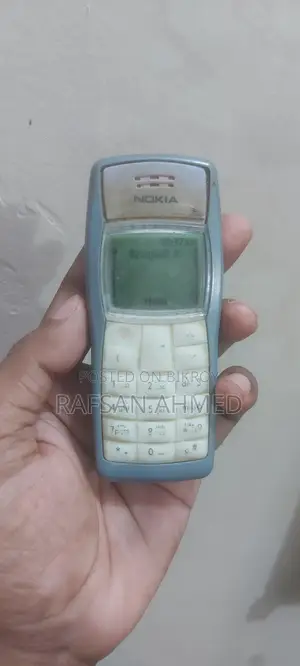 নোকিয়া ১১০০ নীল
