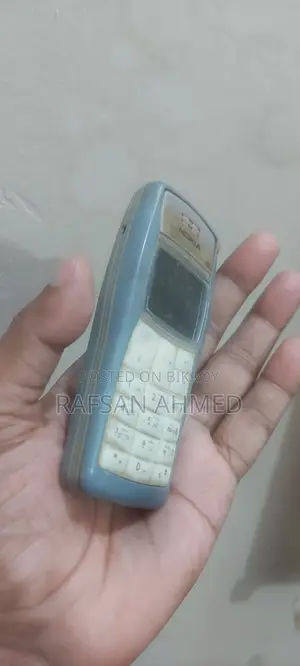 নোকিয়া ১১০০ নীল