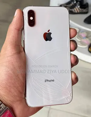 অ্যাপল আইফোন এক্সএস ২৫৬ জিবি হোয়াইট