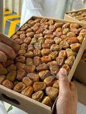 প্রিমিয়াম সুক্কারি খেজুর