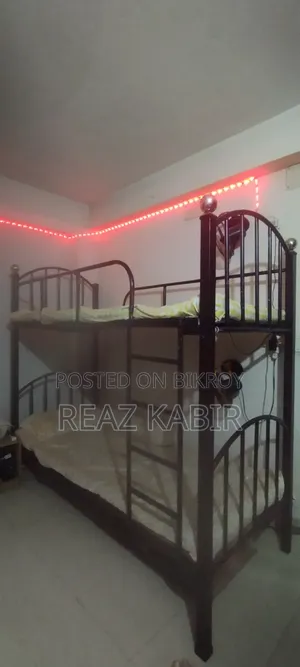 Steel Bunk Bed
