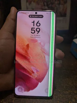 স্যামসাং গ্যালাক্সি এস২১ ৫জি ১২৮ জিবি পিংক
