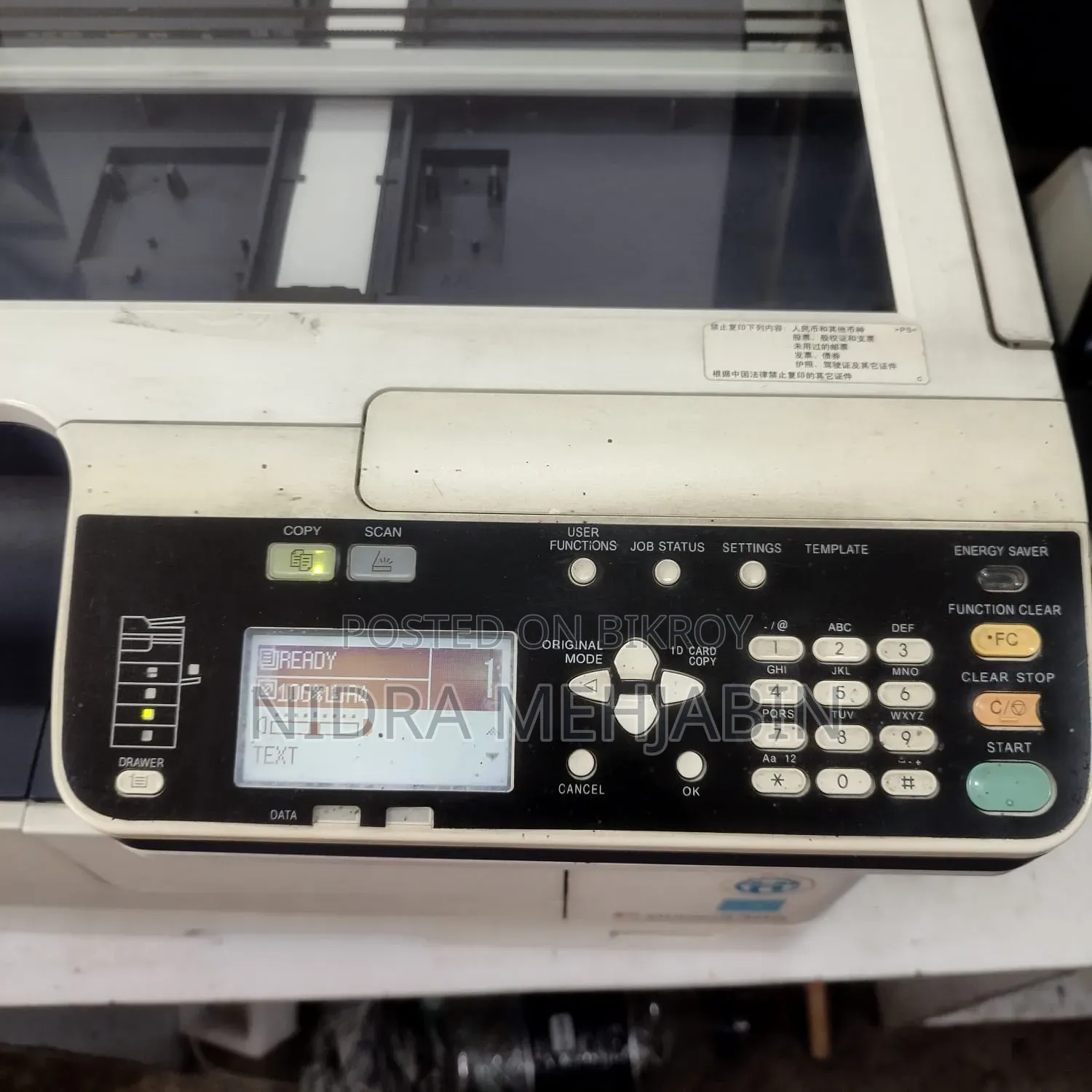 E Studio-2306