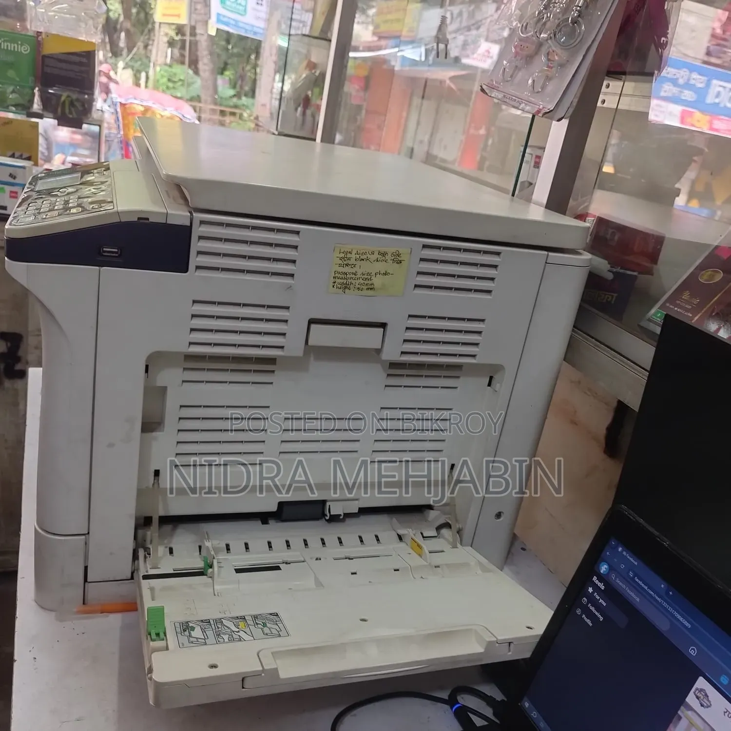 E Studio-2306