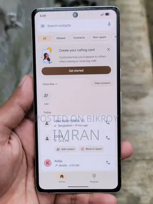 গুগল পিক্সেল ৭ প্রো ১২৮ জিবি গ্রিন