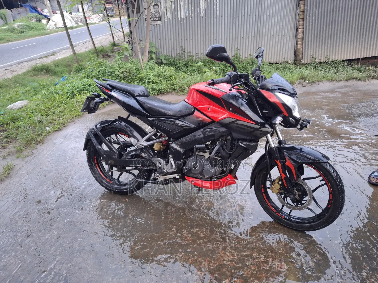 বাজাজ পালসার এনএস ১৬০ ২০১৯ রেড