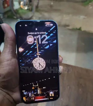অ্যাপল আইফোন ১৩ ১২৮ জিবি ব্লু