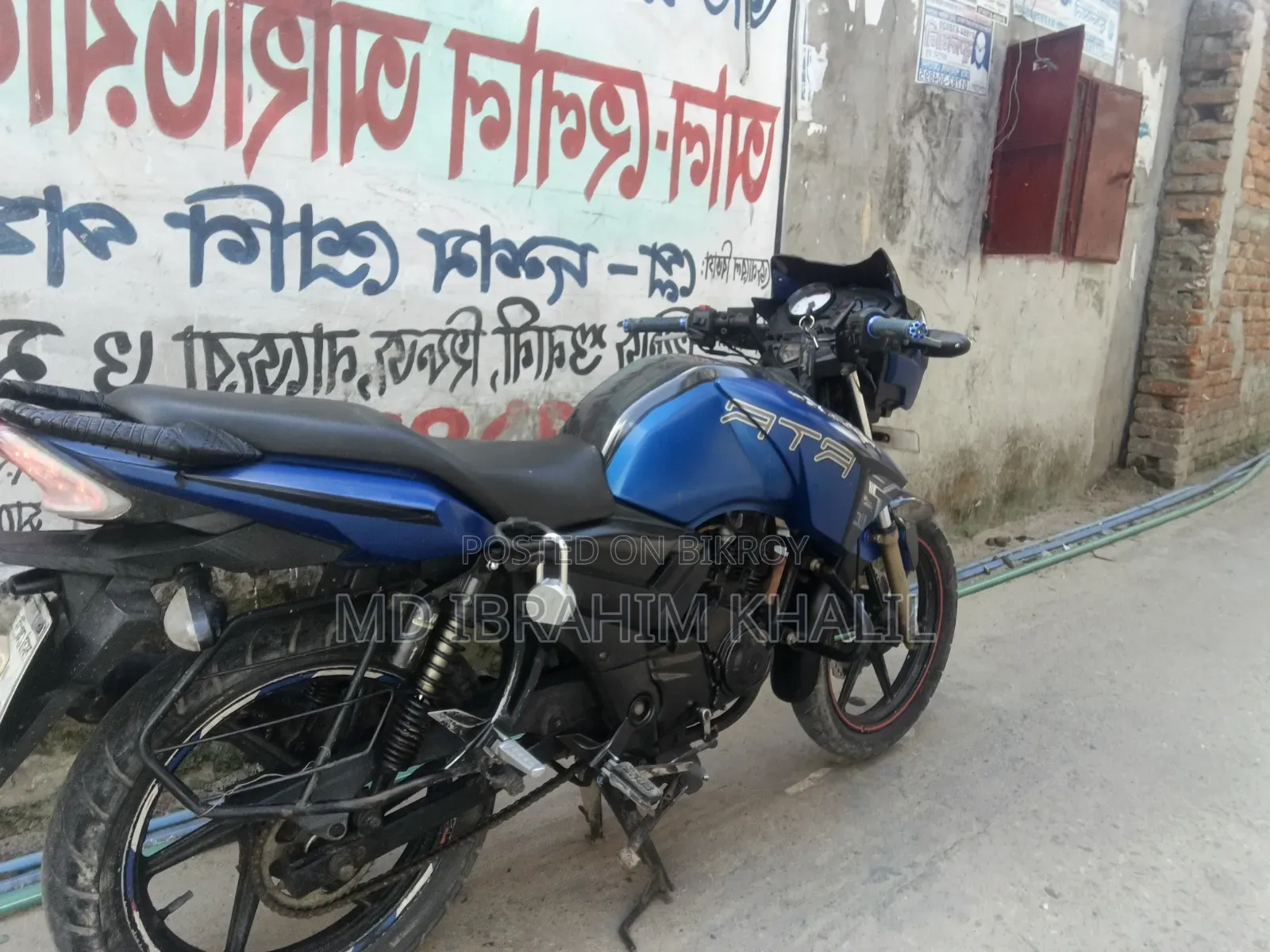 TVS Apache RTR 160 2V 2017 Blue