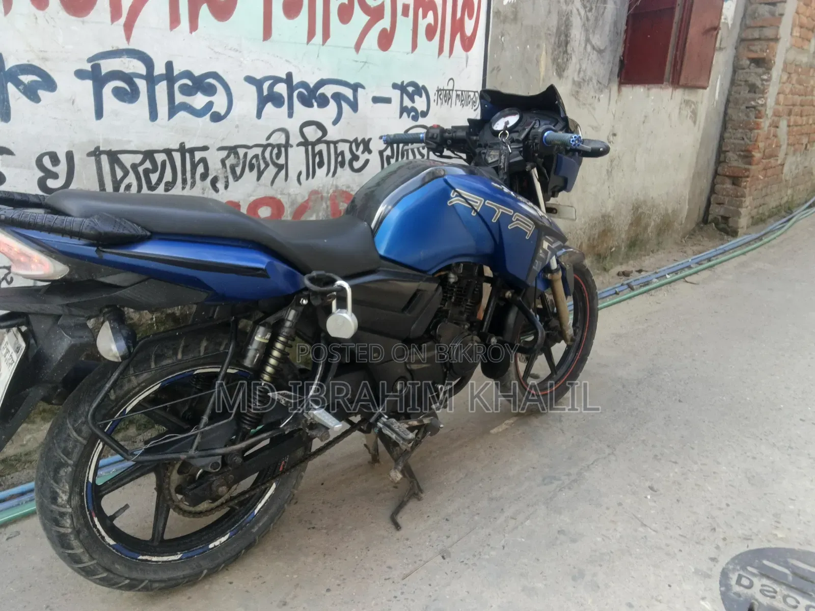 TVS Apache RTR 160 2V 2017 Blue
