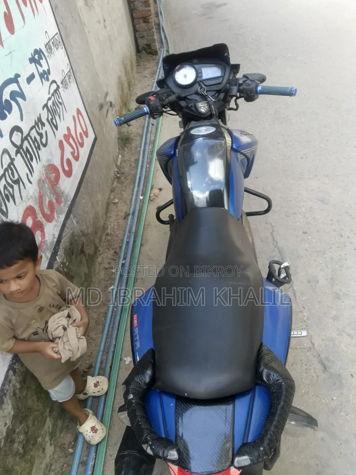 TVS Apache RTR 160 2V 2017 Blue