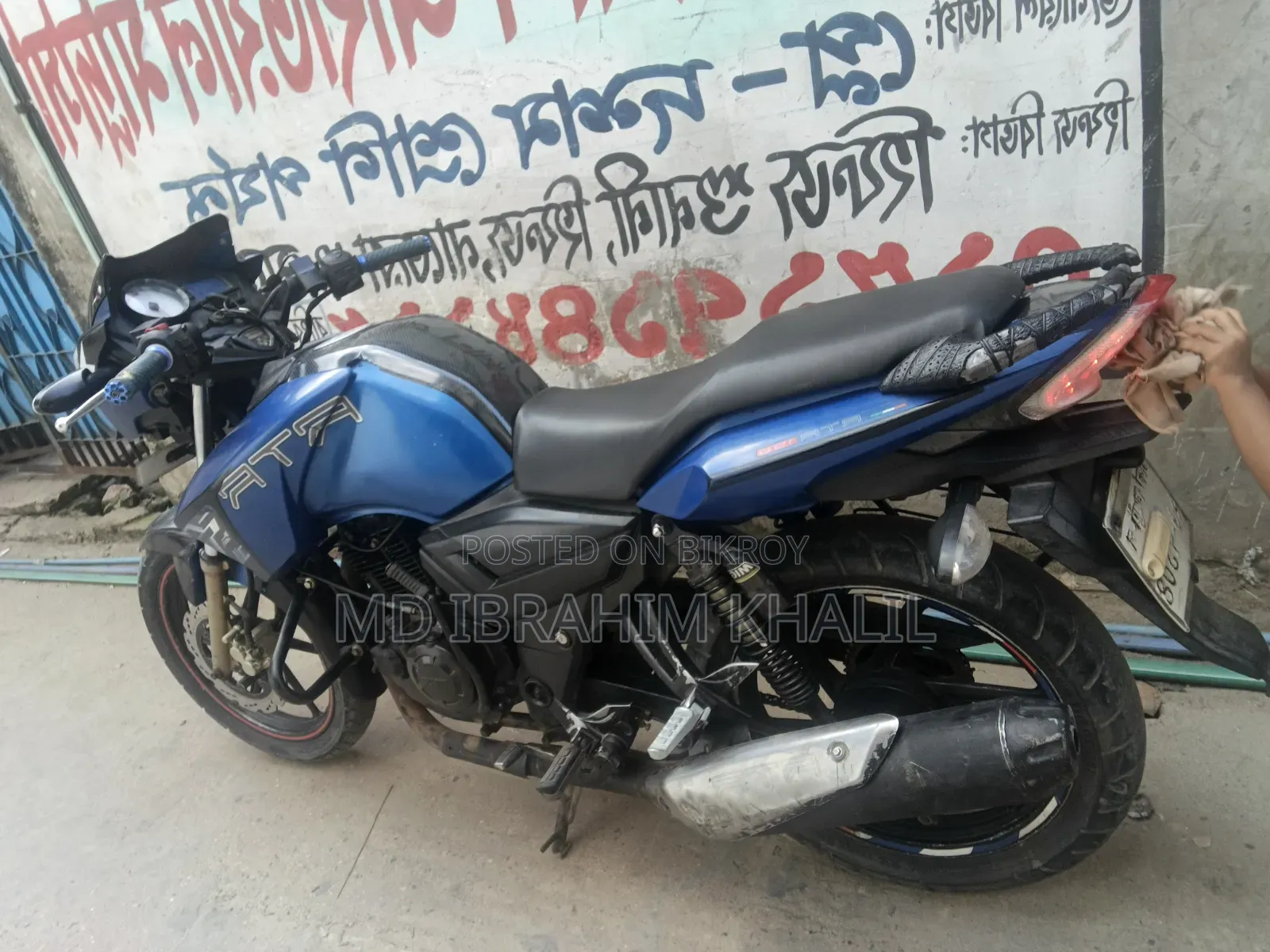TVS Apache RTR 160 2V 2017 Blue