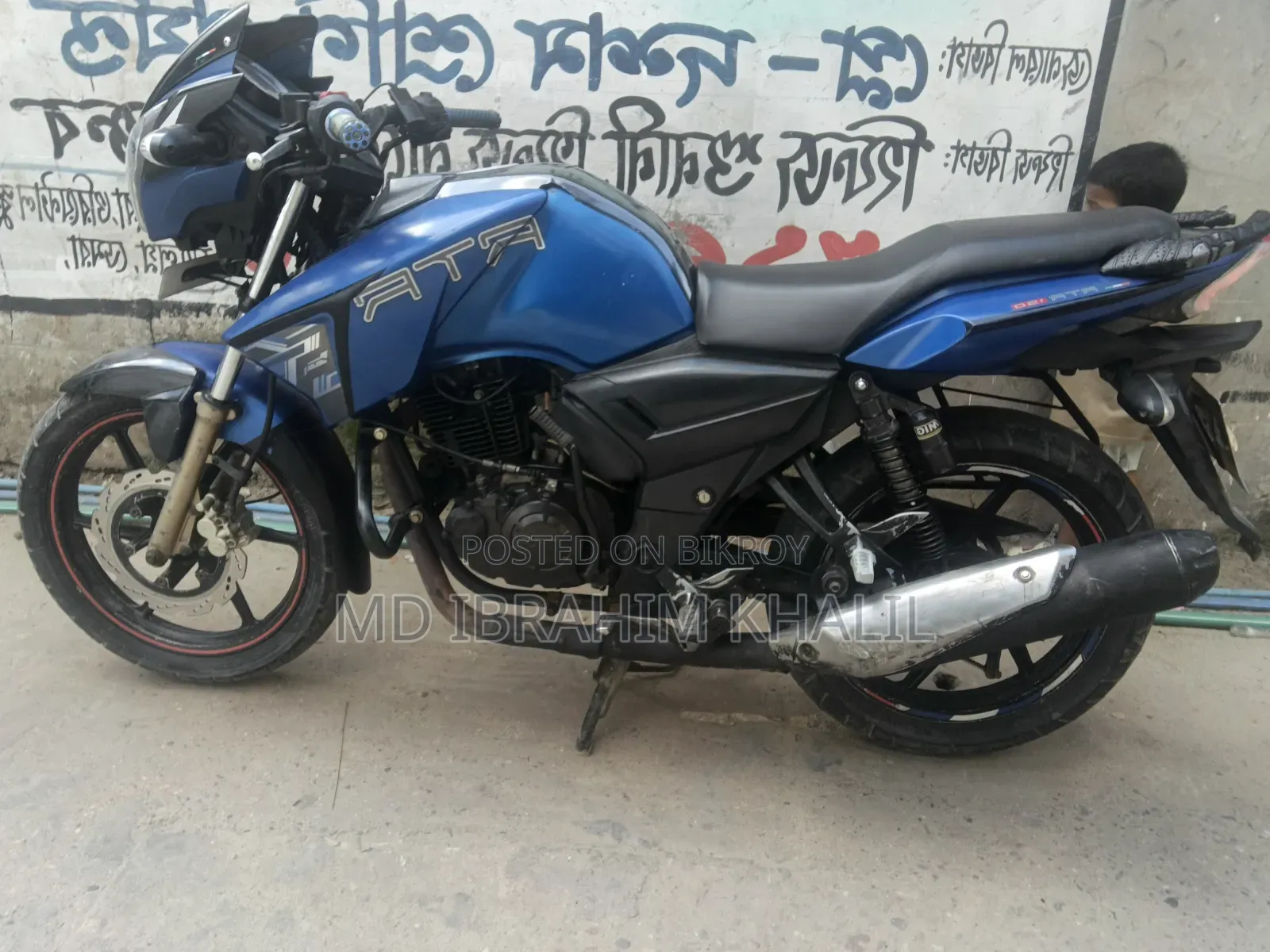 TVS Apache RTR 160 2V 2017 Blue