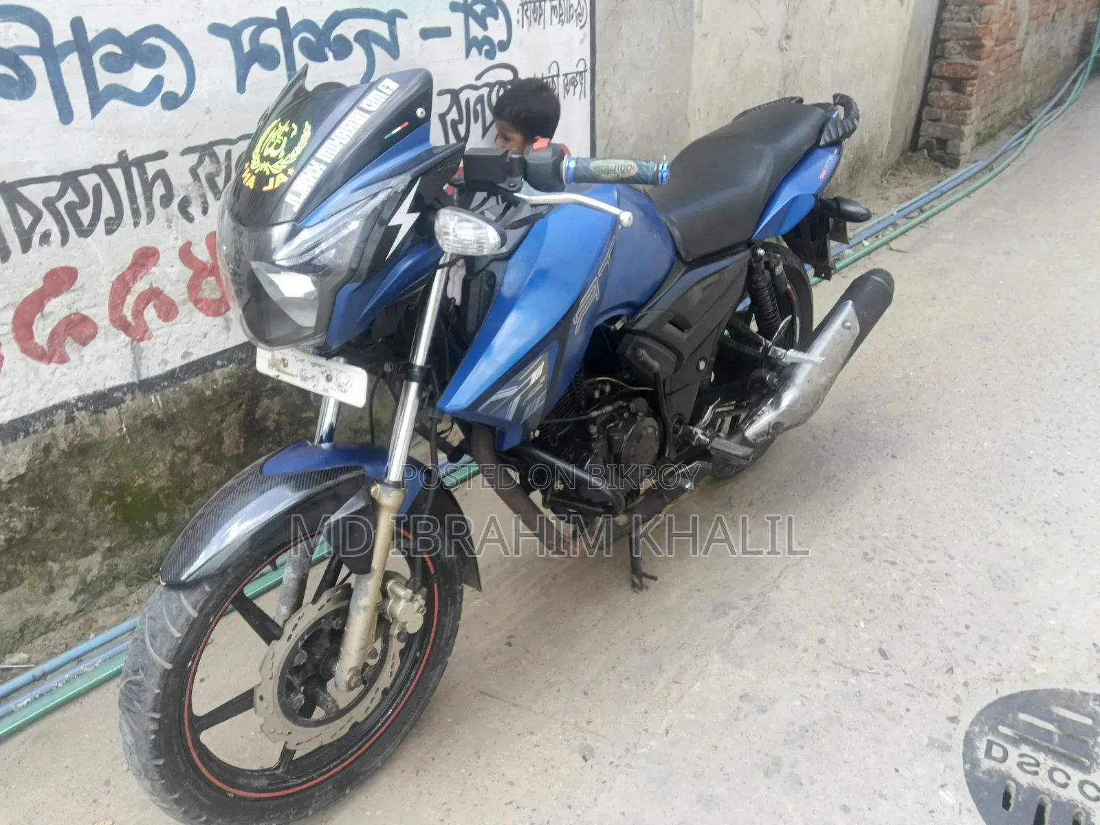 TVS Apache RTR 160 2V 2017 Blue