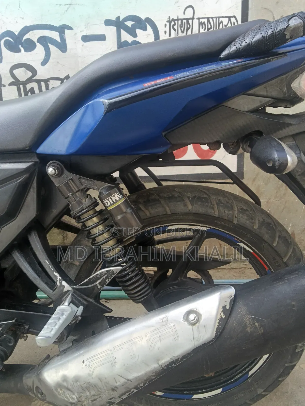 TVS Apache RTR 160 2V 2017 Blue