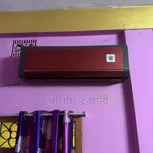 গ্রি ১.৫ টন