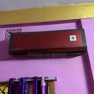 গ্রি ১.৫ টন