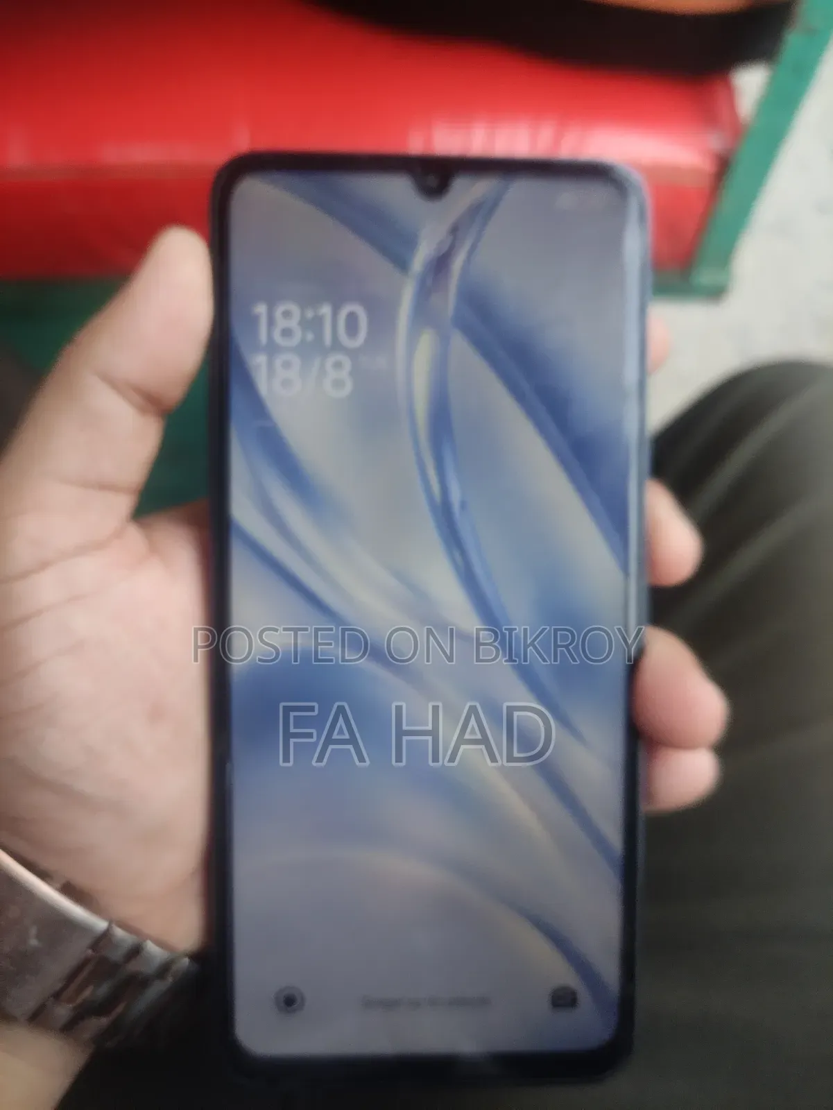 শাওমি রেডমি ১৩সি ১২৮ জিবি ব্লু