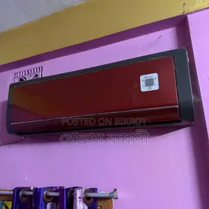 গ্রি ১.৫ টন