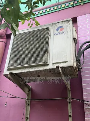 গ্রি ১.৫ টন