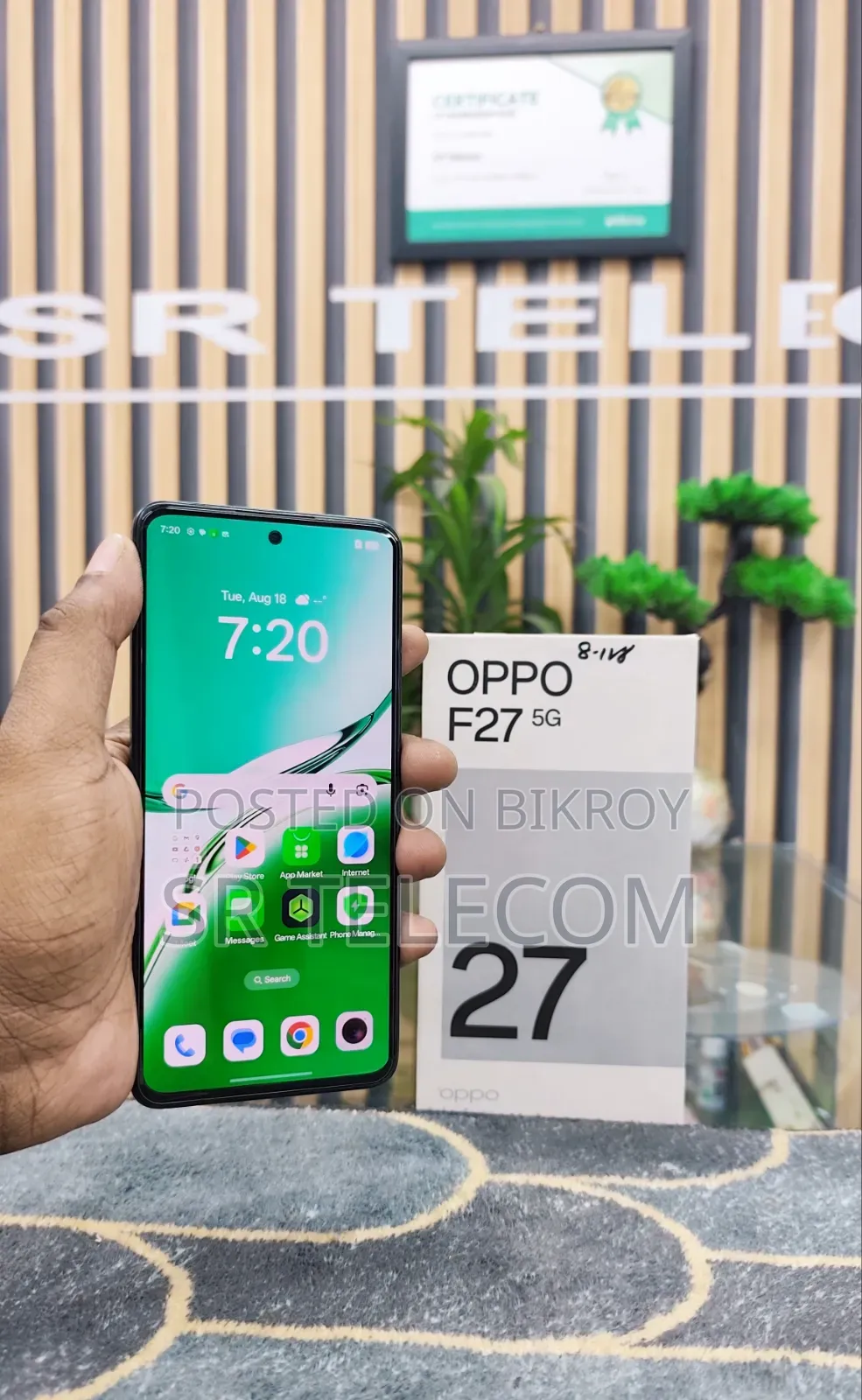 Oppo F27 256 GB Blue