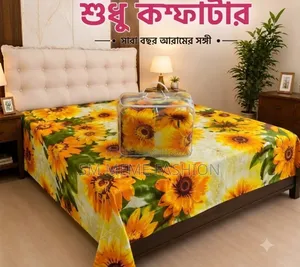 Premium Twill Comforter