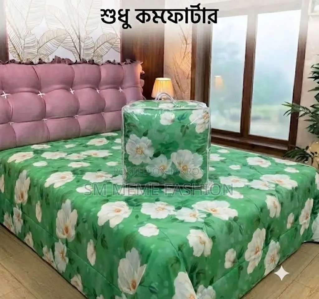 Premium Twill Comforter