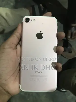 New Apple iPhone 7 256 GB Gold