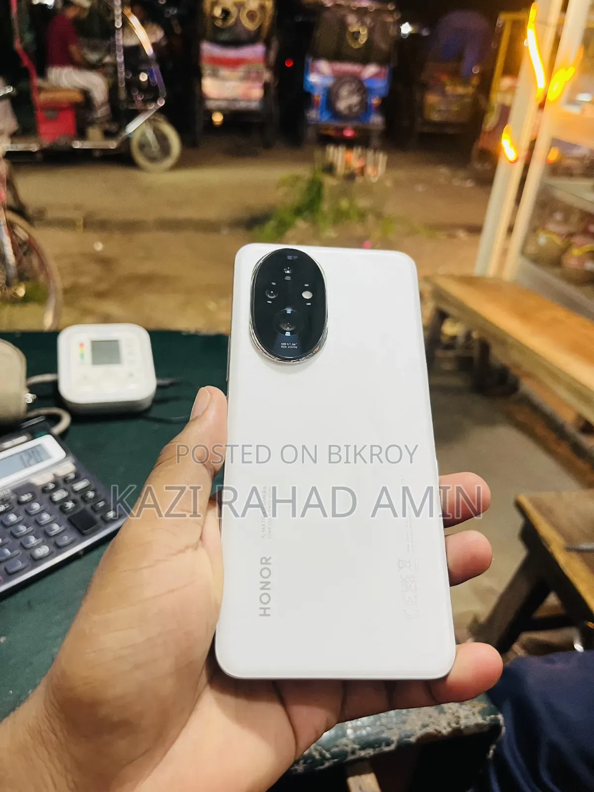 Honor 200 256 GB White