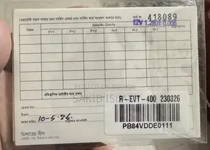 মিশুক অটো ২০২৫ নীল