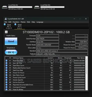 Seagate Barracuda 1TB HDD