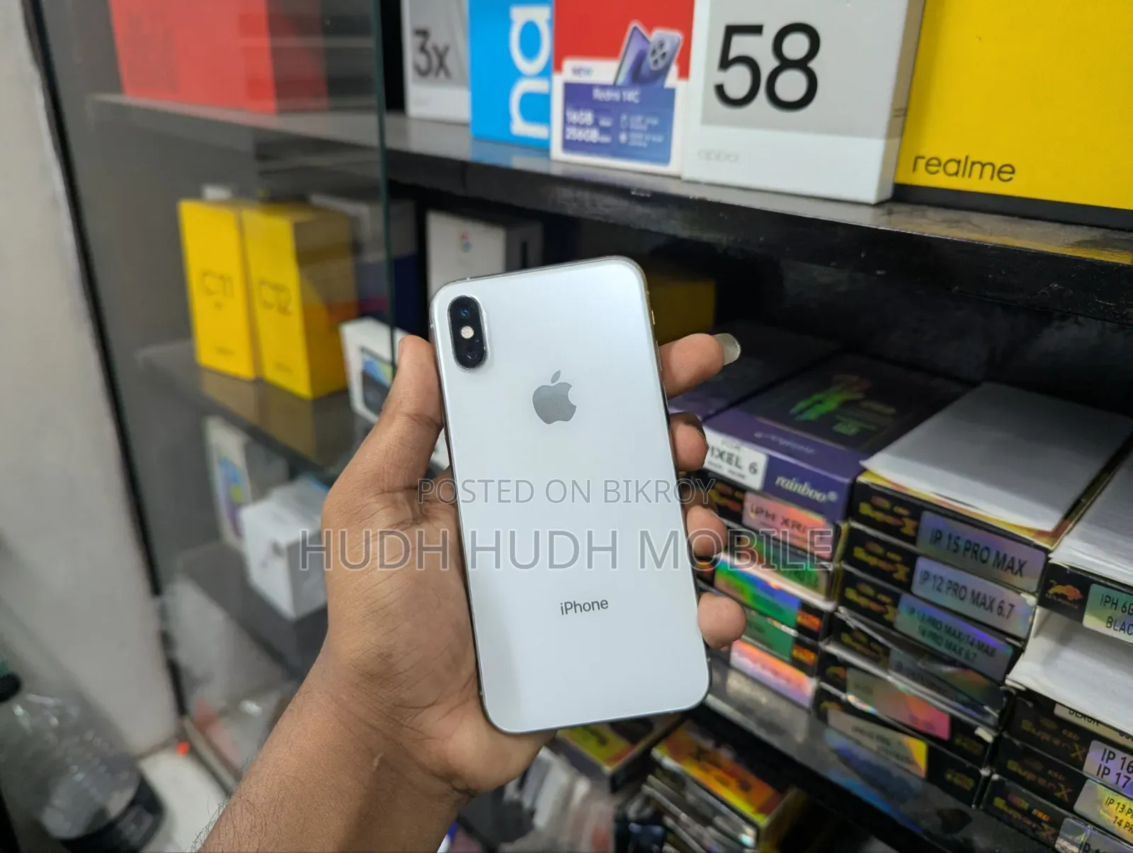 অ্যাপল আইফোন এক্সএস ২৫৬ জিবি সাদা