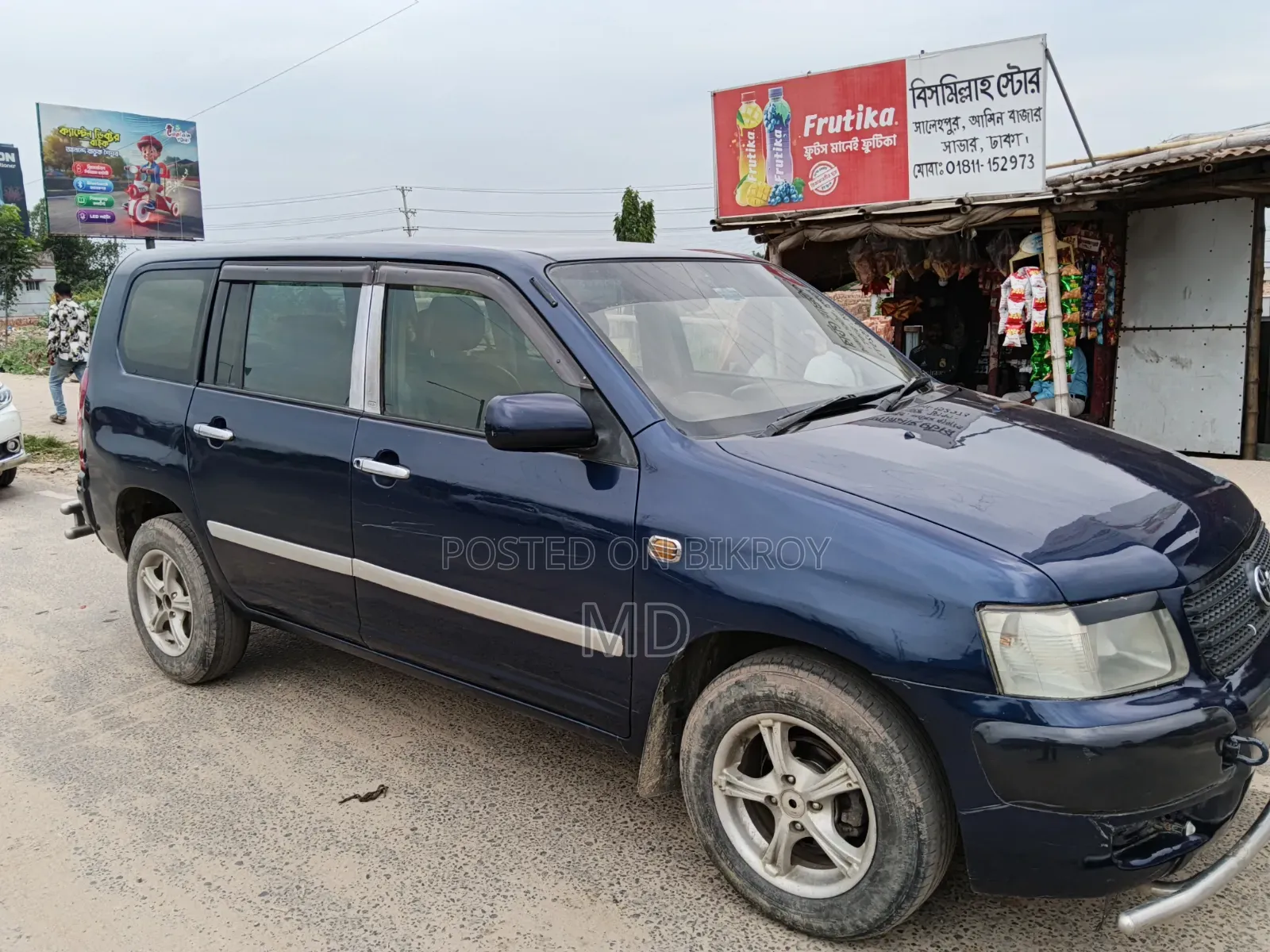 Toyota Probox 2003 Blue